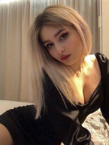 Регина Рада Каждому